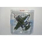 1/120 Россия самолет дисплей модель Ilyushin Il-2KCC долгое время сохранение новый товар 