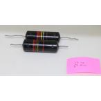 2個セット バンブルビー コンデンサ 0.22uF 200V USED ジャンク.