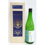 北雪純米大吟醸越淡麗原酒「感謝の酒」720ml