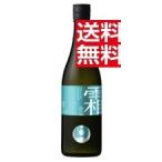 越の誉　純大吟無濾過生原酒霜仕込