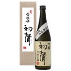  Kiyoshi sake . после снег красные цветы сливы сакэ гиндзё [ первый .]720ml