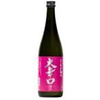 よしかわ杜氏　大辛口　冴　秋あがり 720ml