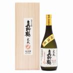 越淡麗・純米大吟醸「真野鶴・実来（みく）