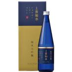 上善如水 純米大吟醸 7