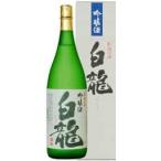 ·ÀÌóºÏÇÝÊÆ¸ÞÉ´ËüÀжã¾ú Çòζ720mL