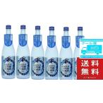  белый дракон низкотемпературный . магазин большой сакэ гиндзё сырой . sake 720mlx6шт.@(1 кейс )