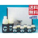 yasda йогурт подарок G1950( производитель прямой отправка )