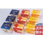 yasda йогурт подарок G1957( производитель прямой отправка )