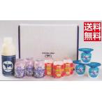 yasda йогурт подарок G2455