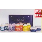 yasda йогурт подарок W2361