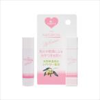 パックスナチュロンリップクリーム4...