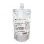  совершенно без добавок ...[2 секунд ] душа. happy HB кондиционер изменение содержания для 300ml трава фульволовый кислота mo Lynn ga масло лавсония неколючая a пятно чуткий . ребенок мужской женский 