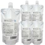 完全無添加 魂のハッピーシャンプー無香料 300ml×5個 泡シャン詰替用 髪 顔 泡全身シャンプー 赤ちゃん 大人 マタニティママ 敏感肌 メンズ レディース