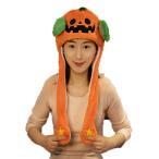 カボチャ 帽子 ハロウィン かぶりもの 耳が動く 着ぐるみ キャップ