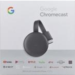 Google Chromecast 第3世代 クロームキャスト ブラック 注文者以外への発送不可