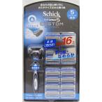 シック ハイドロ5 カスタム 5枚刃 本体(刃付)＋替刃16個 刃17個 メール便