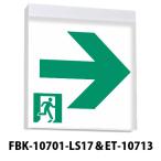C級天壁直付片面誘導灯＋C級高輝度通路右矢印表示板セット FBK-10701-LS17＋ET-10713 東芝ライテック