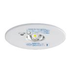 低天井用埋込ＬＥＤ非常灯専用形　LEDEM13221M　東芝ライテック