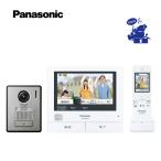  телевизор домофон Panasonic вне тоже домофон VL-SWH705KL видеозапись c функцией шнур электропитания тип 