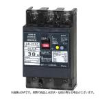 漏電遮断器 テンパール工業 Eシリーズ 経済タイプ GB-33EC 15A 30mA ELB