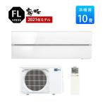 霧ヶ峰 MSZ-FLV2821