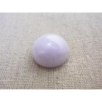 ラベンダー翡翠ルース（20mm）
