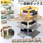 収納ボックス 折りたたみ コンテナ ボックス LLサイズ 全方向 フタ付き 押し入れ キャスター付き コンテナボックス 衣装ケース 重ねて置ける