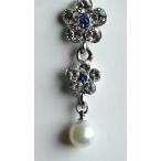 キラキラのかわいい花 パール 携帯ストラップ 伊勢志摩産 アコヤ本真珠 Pearl 真珠の里 お誕生日ギフト