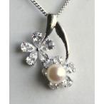 可愛いキラキラ花パールーペンダント...