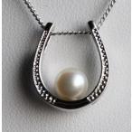 Yahoo! Yahoo!ショッピング(ヤフー ショッピング)馬蹄形 パールペンダント 6mm 伊勢志摩産 あこや真珠 シルバー925 誕生日 ギフト　プレゼント