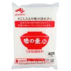 Ajinomoto S для бизнеса .. тест приправа 1kg( Ajinomoto )AJINOMOTO глутамин кислота ... компонент 