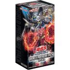  Yugioh OCG Duel Monstar zWORLD PREMIERE PACK 2022 BOX CG1834
