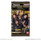[10 шт продажа по отдельности ] BATTLE OF TOKYO twin вафли (10 шт ) *20 штук входит. BOX распродажа нет. Shokugan * вафли 