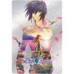  повторный .[10 шт продажа по отдельности ] Mobile Suit Gundam SEED FREEDOM вафли Shokugan *20 штук входит. BOX распродажа нет.