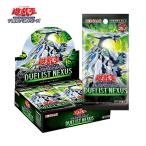  Yugioh OCG Duel Monstar zDUELIST NEXUS BOX