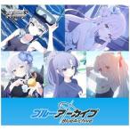  Weiss Schwarz бустер упаковка голубой архив BOX