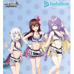 [ первая версия ] Weiss Schwarz premium бустер тент Live production Summer Collection BOX [ summer коллекция ]