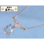 LA・Sona ネックレス アクアマリン1.0ct ダイヤ0.2ct プラチナ K18