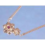 ランバン ルビー0.19ｃｔ ダイヤ0.04ｃｔ K18 ネックレス 花型 LANVIN