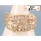 ダイヤ1.32ct 4連 デザイン K18 リング 18号 新品同様