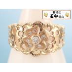 リング ダイヤ0.11ct K18 花 型抜き デザイン 指輪 12号 新品同様