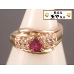 ルビー0.43ct ダイヤ0.18ct パヴェダイヤ K18 リング 12号