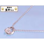 ショッピングダイヤ ダイヤ0.16ct ペンダント プラチナ ネックレス