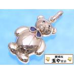 ペンダントトップ ITALY 大型 くまさん イタリー K18 新品同様