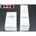  новый товар Chanel N°19o-dutowa let 100ml спрей тип pahyu-m7.5ml духи комплект 