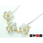 ダイヤ0.05ct フラワー ペンダント ネックレス プラチナ K18 花 三輪 新品同様