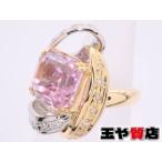 クンツァイト5.19ct ダイヤ0.20ct デザイン リング 11号 K18 プラチナ コンビ YG イエローゴールド pt900 新品同様