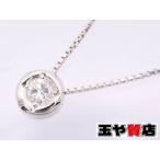 ダイヤ0.10ct ペンダント ネックレス プラチナ pt850 pt900 新品同様