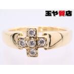 ミッシェルクラン MICHEL KLEIN リング 7号 ダイヤ0.07ct クロス デザイン K18YG イエローゴールド 新品同様 6945