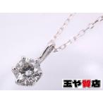 ITALY ネックレス ダイヤ0.21ct  1P ペンダント K10WG ホワイトゴールド 新品同様 7049